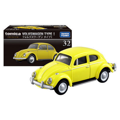 フォルクスワーゲン トミカプレミアム 3点セット Amazon.co.jp: タカラトミー(TAKARA TOMY) トミカ タカラトミー